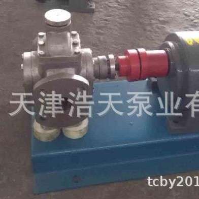 气动齿轮泵TDCQ 柴油 机油 沥青 胶水 稠油 聚氨酯 重油齿轮泵