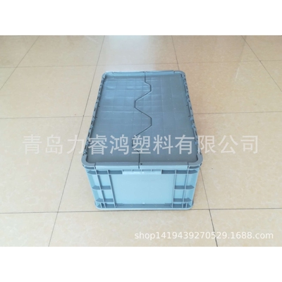 潍坊 加厚D6428 穿铁丝翻盖物流箱汽车配件山东济南塑料周转箱