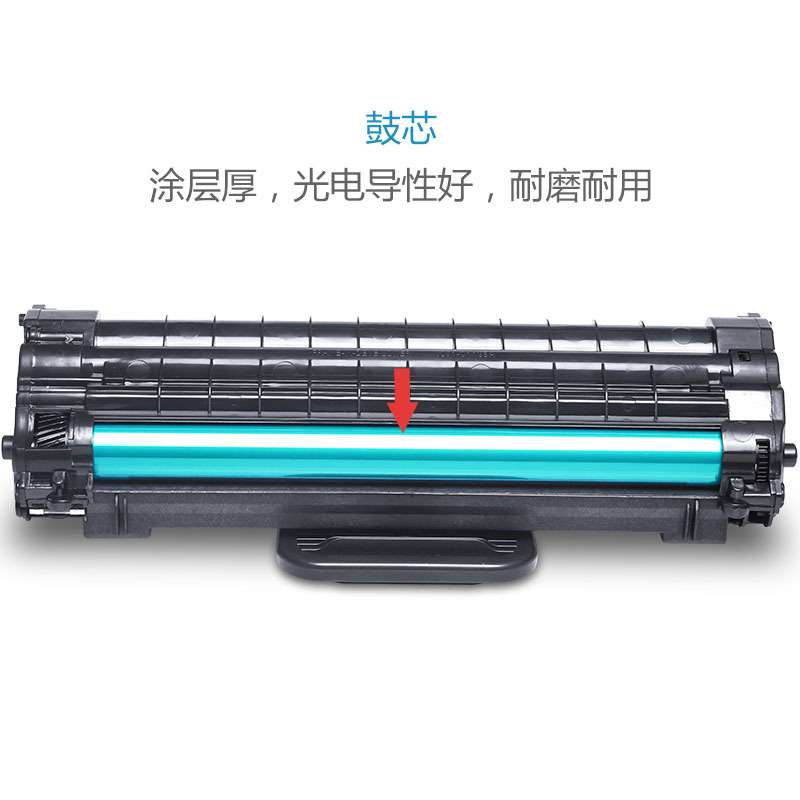 适用施乐3117硒鼓Xerox Phaser 3117墨粉3122 3124 3125N打印机
