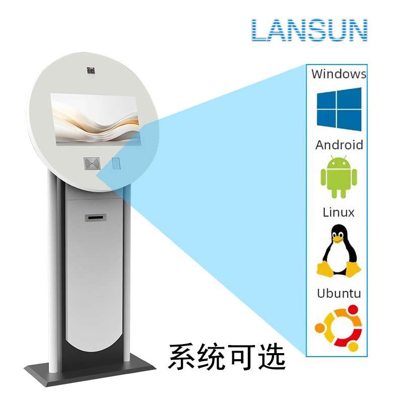 立式查询机/排队取号机/广告触摸屏/小区门禁对讲机