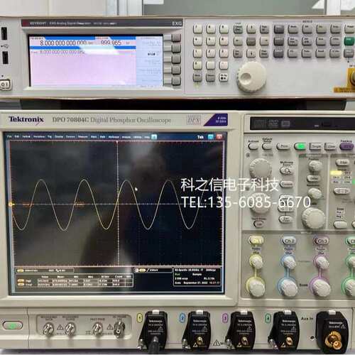 收购租售Tektronix/泰克 DSA72004C DSA70404C DPO70404C示波器