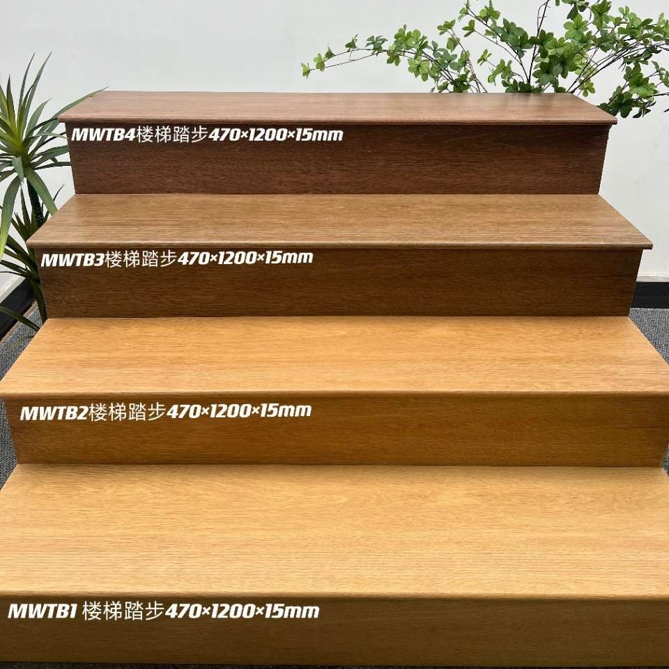 原槽防滑耐磨木纹楼梯砖加厚圆边加灯槽的木纹梯级砖470X1200X15