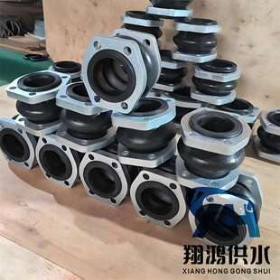 SAE方法兰橡胶软接头丁腈耐油K16-65软连接液压泵避震喉膨胀节