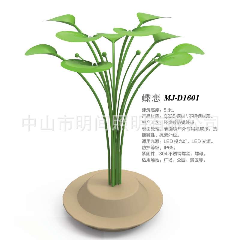 专业厂家 生产不锈钢枫叶雕塑 公园小区艺术绿化景观雕塑