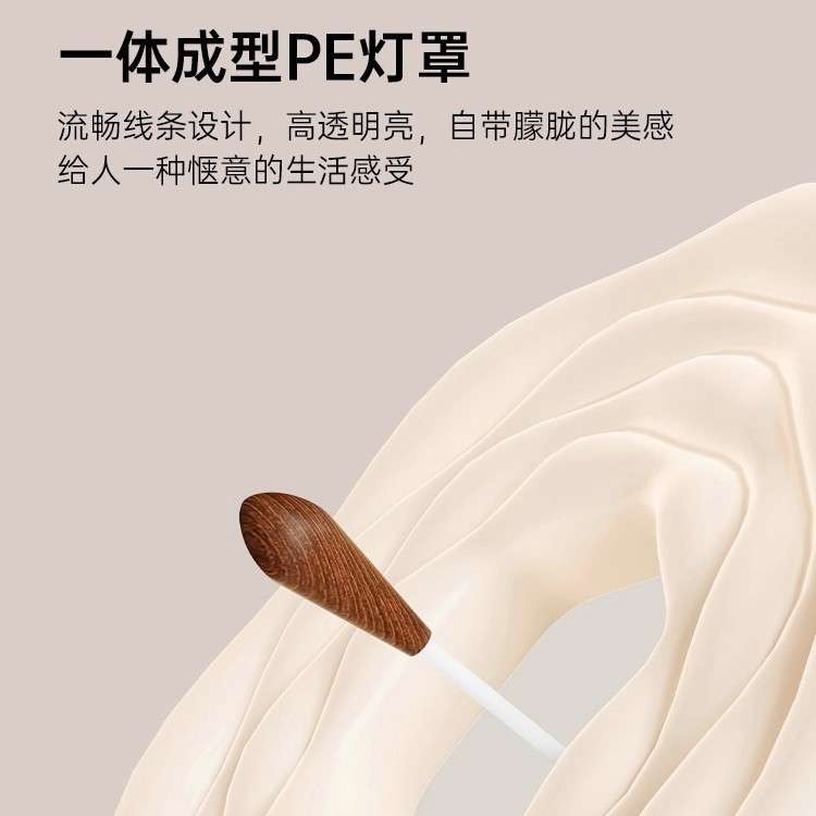 跨境护眼卧室吸顶灯2026新款中古风胡桃木色吊灯房间灯奶油风灯具