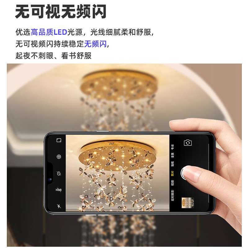 复式楼中楼挑空吊灯楼梯长吊灯现代简约北欧室内家装别墅水晶灯