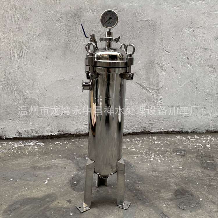 厂家直供加厚壳体不锈钢4号袋式过滤器饮料过滤器酱油醋过滤器