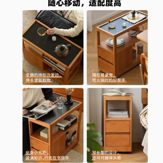 北欧樱桃木可移动茶水柜客厅小推车实木日式沙发边几