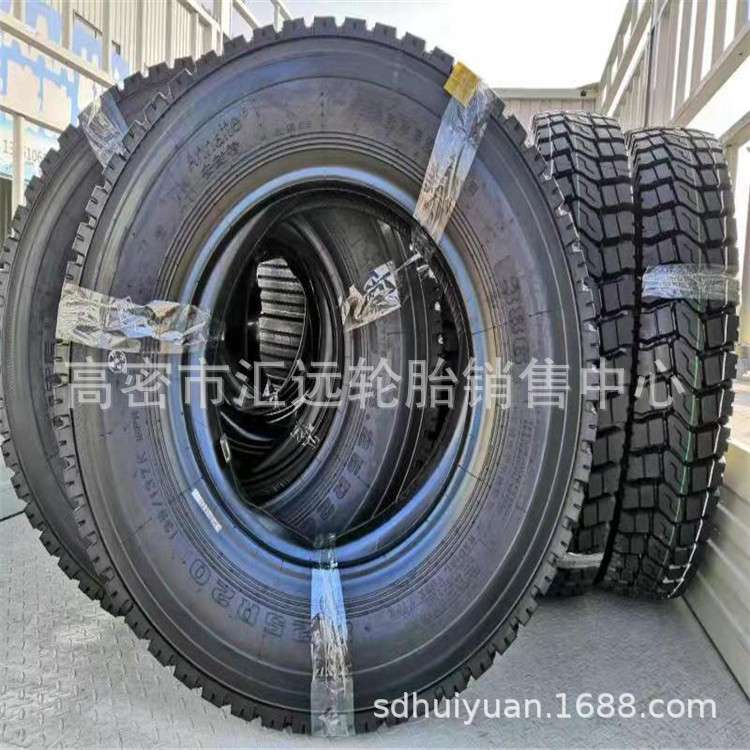 兴源安耐特8.25R20轮胎386花纹全钢载重子午线卡车11.00/12.00r20