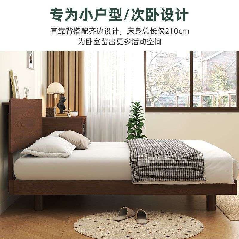 嘉丰莱全实木进口北美红橡木现代简约单人床双人床1米1.8米大板床