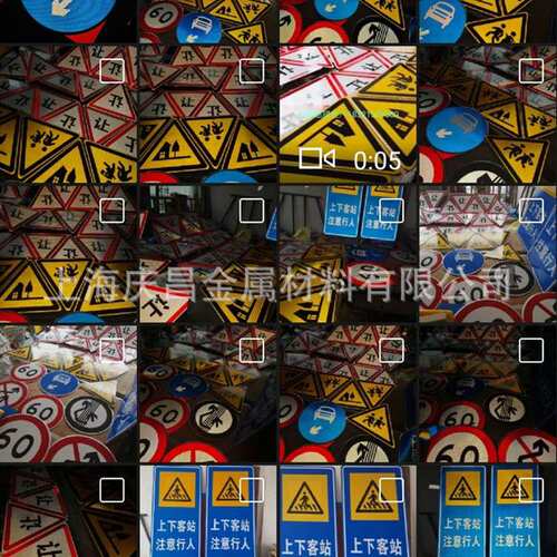 交通安全标识 向左行驶 绿色铝制标牌 60*80厘米标牌厂家大量
