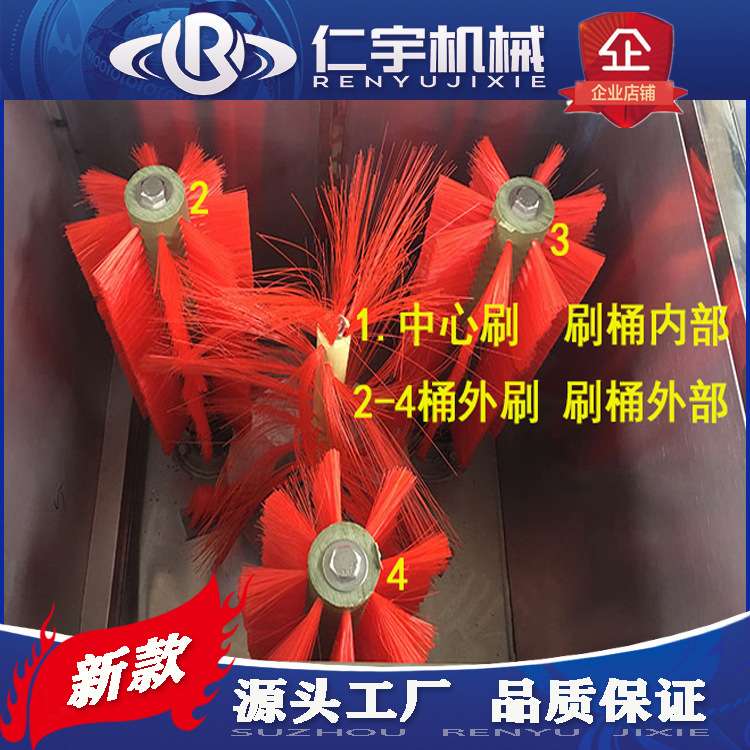 桶装水洗桶机毛刷 螺旋形中心刷 拔盖刷桶机毛刷 螺旋形洗桶刷