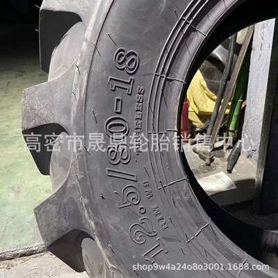 厂家供应ADV前进12.5/80-18真空轮胎 杰西博两头忙装载机工程轮胎