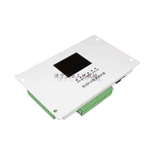 供应盐城奇林CDMK200A-2型低压PLC综合保护器矿用保护装置