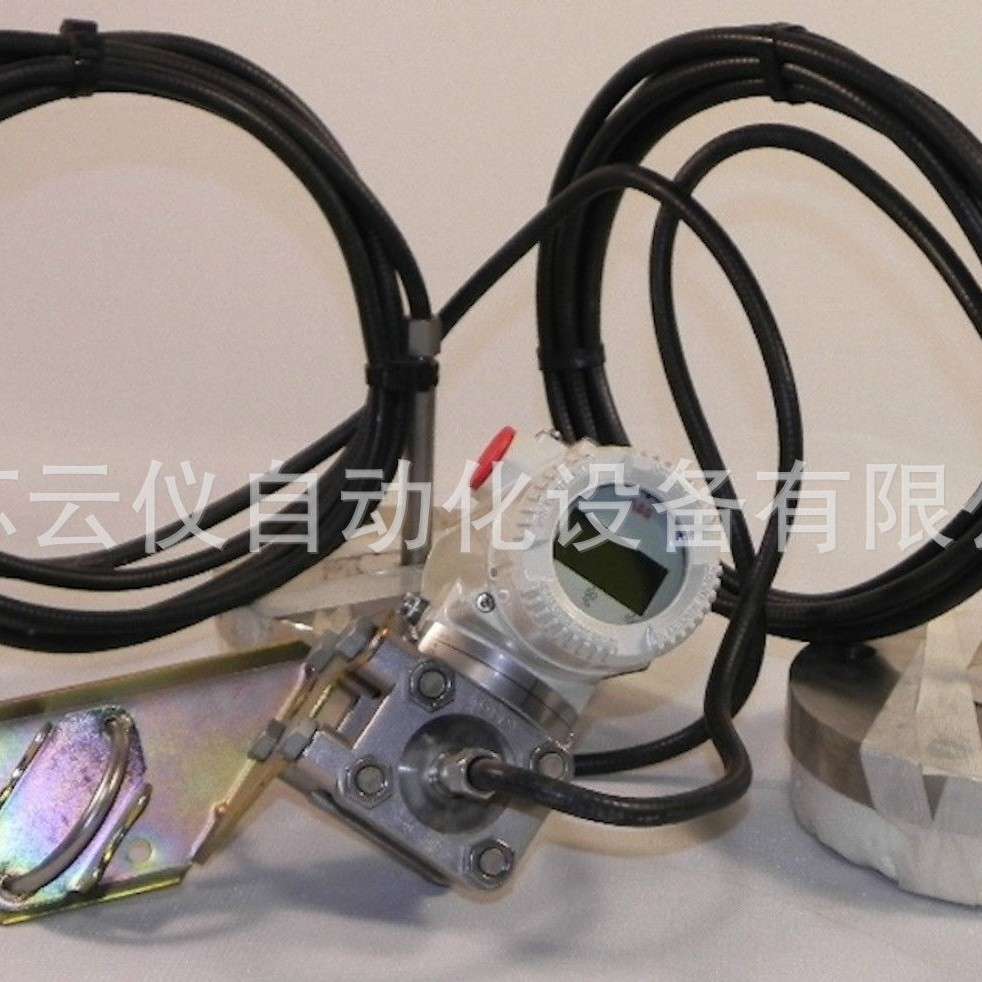 ABB264差压 压力变送器 高精度压力变送器 智能压力变送器