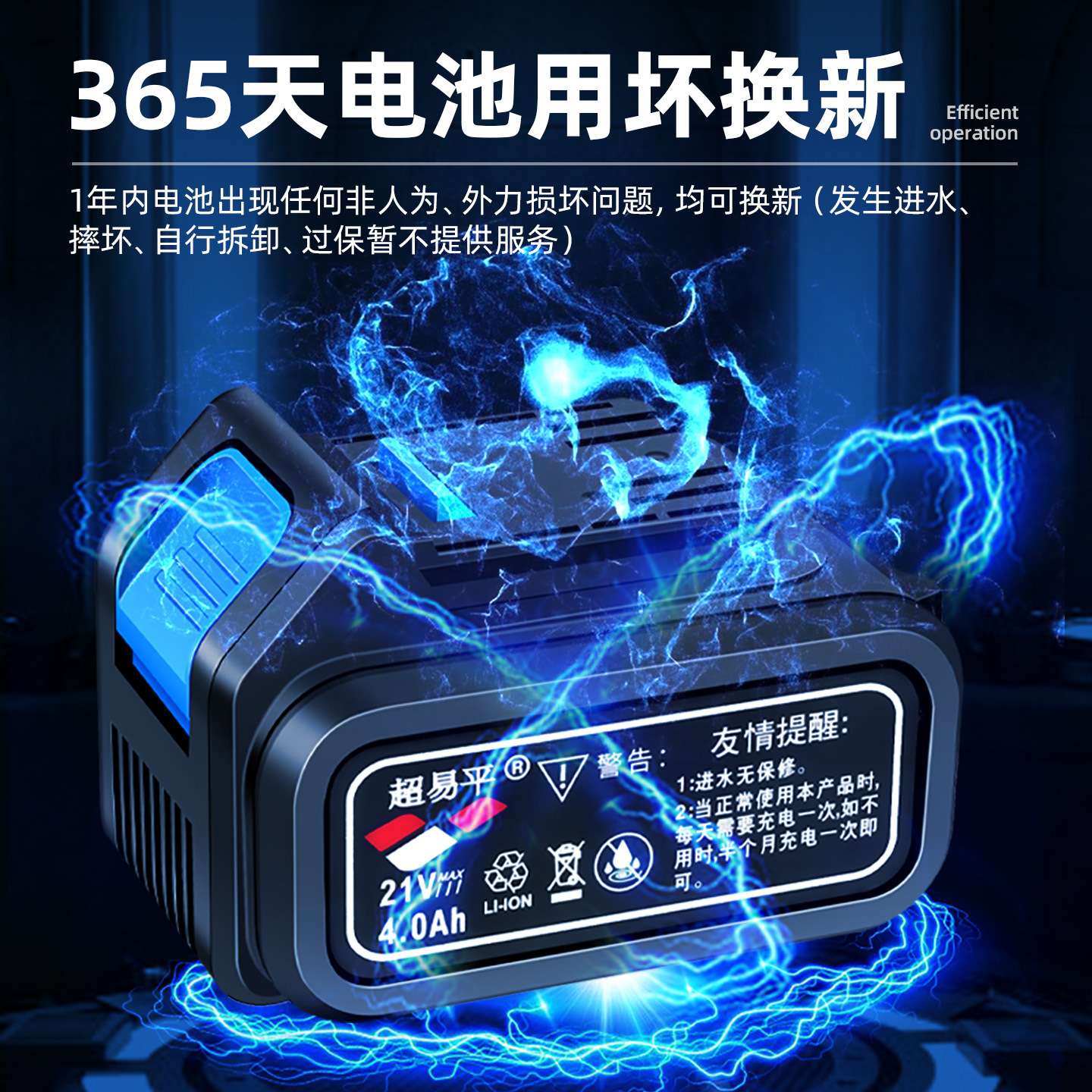超易平瓷砖平铺机贴砖机大功率铺大板地板震动振动器墙砖工具神器