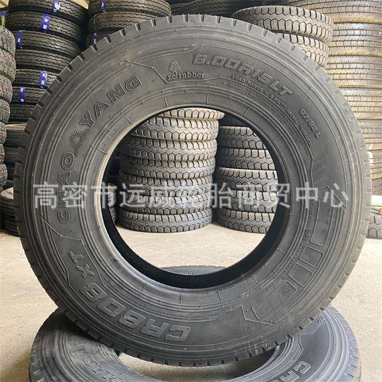 朝阳600R15翻斗车三轮车轮胎 小轻卡载重轮胎卡客车轮胎