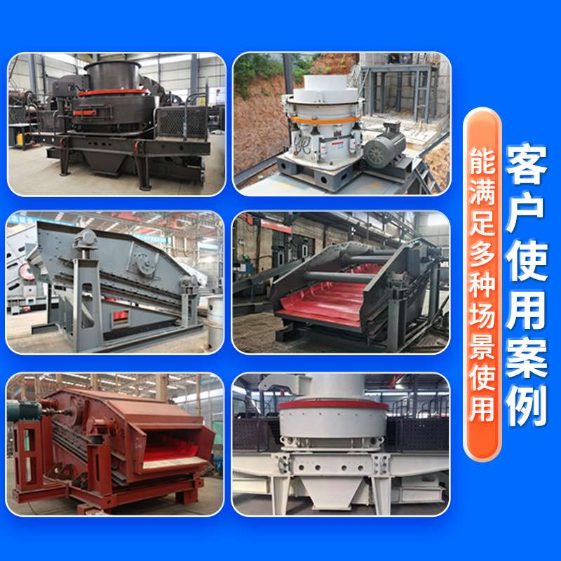 剪切弹簧正方形钢板弹簧减震设备圆锥破橡胶脚垫方形缓冲减震块