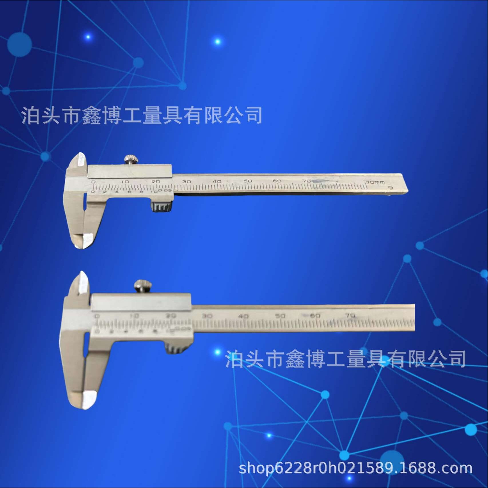 跨境0-70游标卡尺不锈钢四用卡尺文玩袖珍量尺0.05分度值便携卡尺