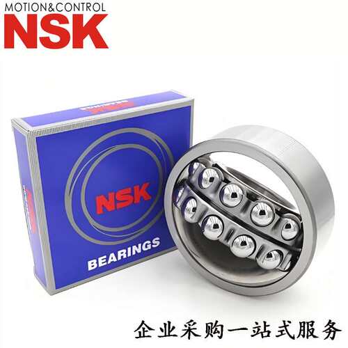 NSK直线运动轴承NSKLB6NY轴承NSK LB10NY轴承NSK LB35NY轴承LB4Y