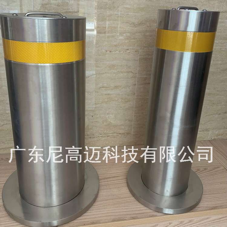 厂家 移动式车档不锈钢移动路桩可拆卸车止柱活动手提挡车地庄