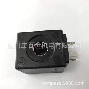 供应REXROTH线圈R901083065/OD02170130OC00/24VDC CLASS H优惠铁