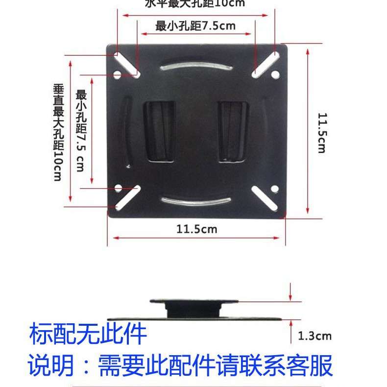 15寸HDMI安防监视器BNC液晶显示器VGA高清1080P