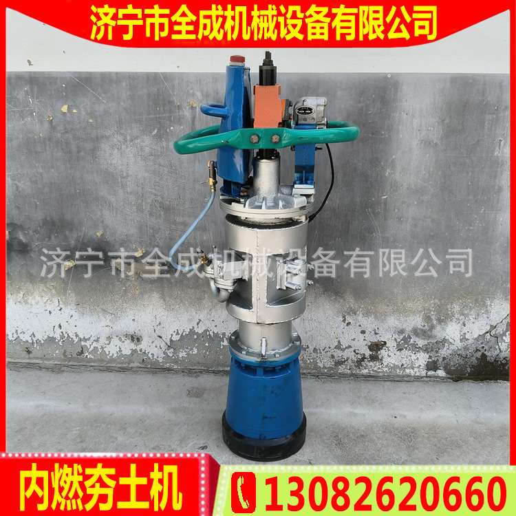 120型铝合金汽夯价格手扶振动气夯厂家全成手扶式地基回填打夯机