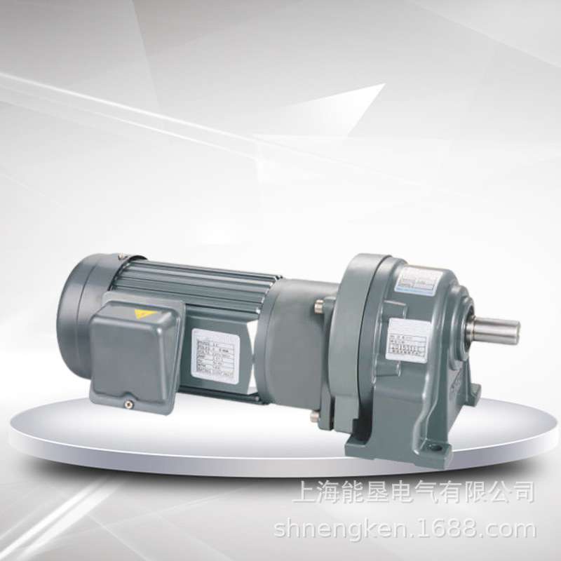 0.75KW 卧式/单相/三相交流减速马达220V单相调速减速调速电机