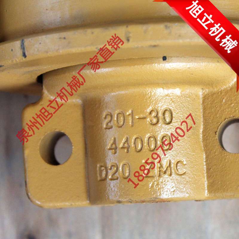 厂家供应小松推土机底盘四轮一带 小松D20单边ZMC支重轮