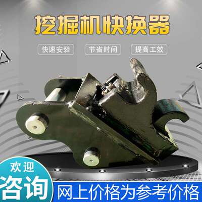 小型挖掘机属具配件 快换耙子液压拇指夹 厂家直销