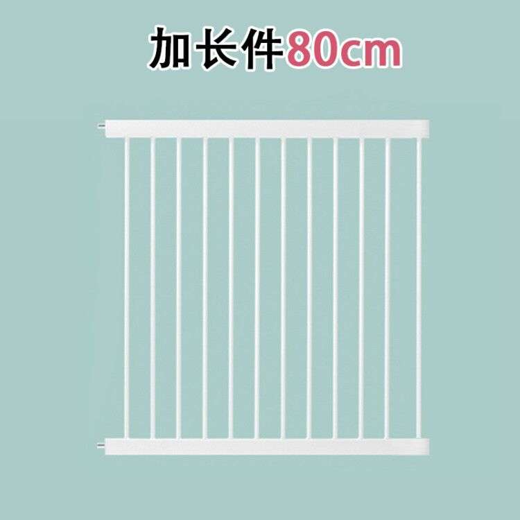 厂家 婴儿童安全门栏延长件宝宝楼梯口防护栏宠物楼道栅栏门