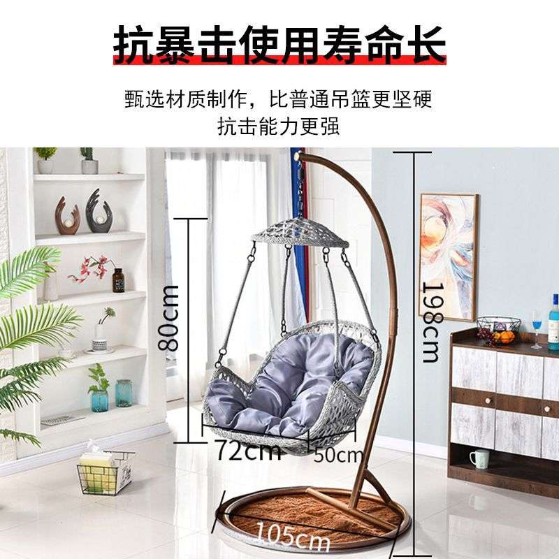 藤编吊篮 阳台家用单人吊篮秋千网红鸟巢吊篮椅 吊篮阳台摇篮藤椅