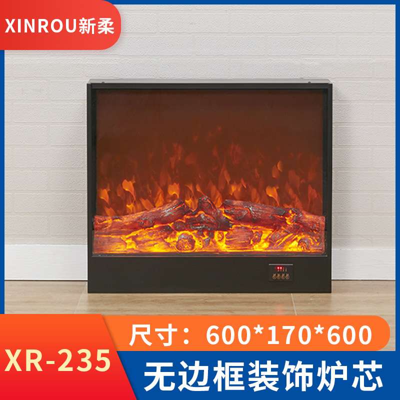 电子壁炉LED仿真火焰欧式电壁炉嵌入式装饰柜家用取暖器