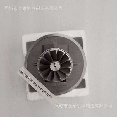 RHC7 6BD1 Engine Turbocharger 7T-534 318731 114400-2100现货