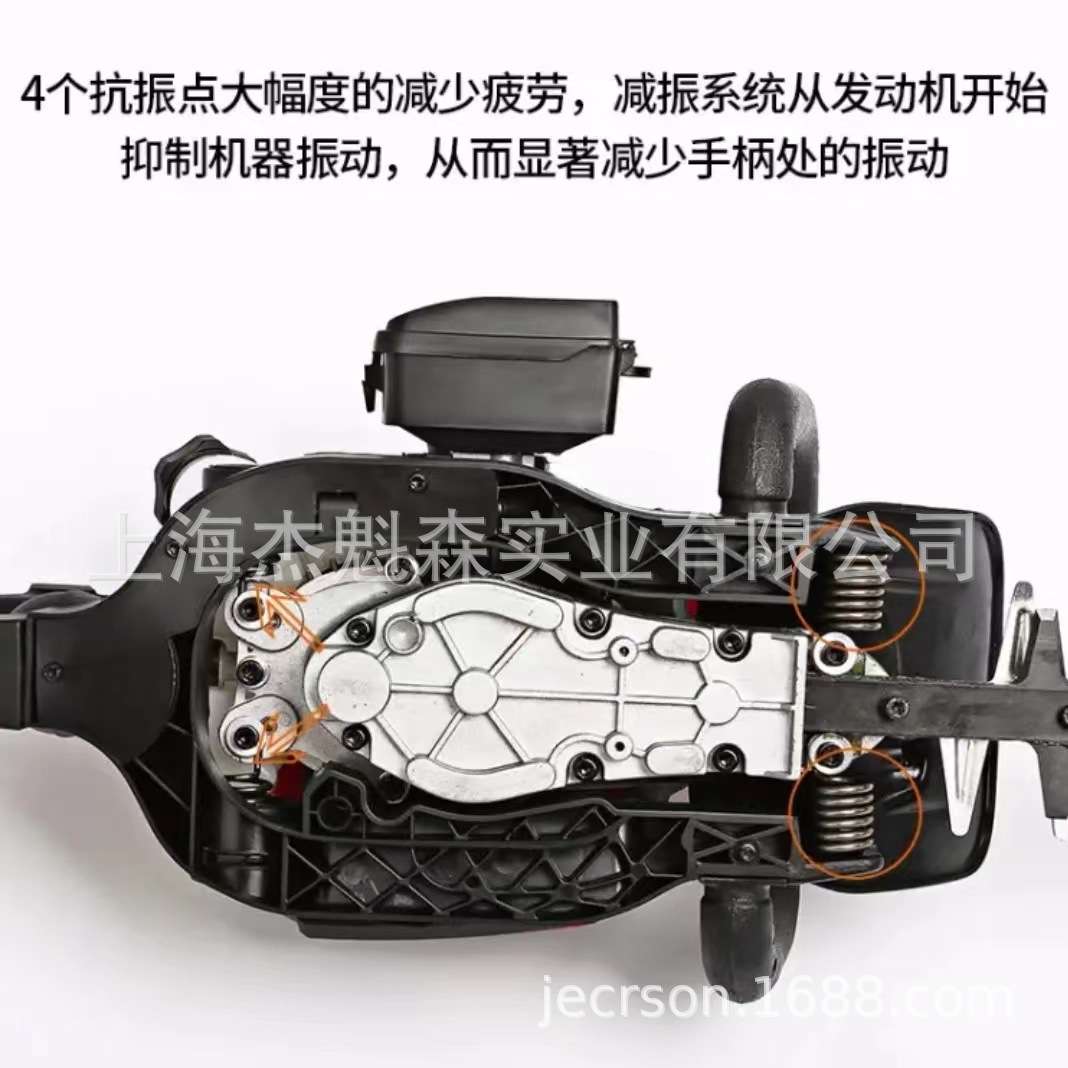 格林曼GLM2560双刃绿篱机绿化修剪机篱笆修剪机二冲程绿篱机