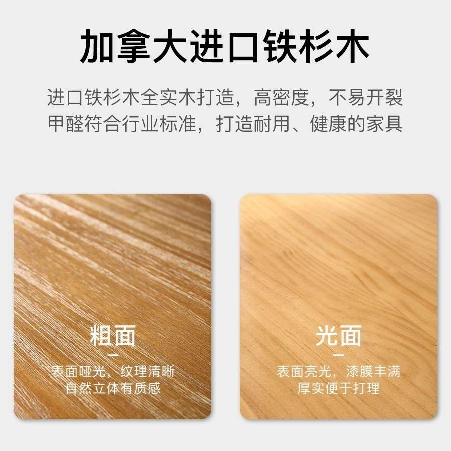 小清新实木半圆餐桌家用小方桌原木桌椅组合轻奢简约风餐桌椅饭桌
