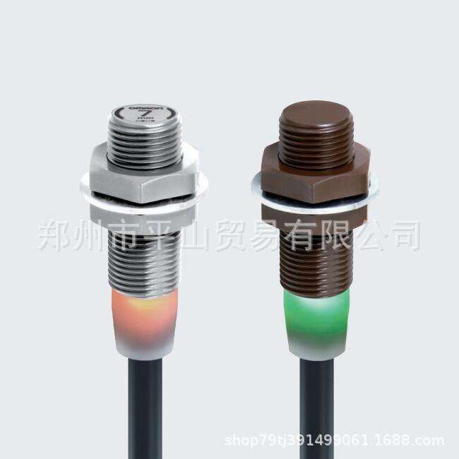 SATO佐藤 温湿度计 实验室用仪器7542-00