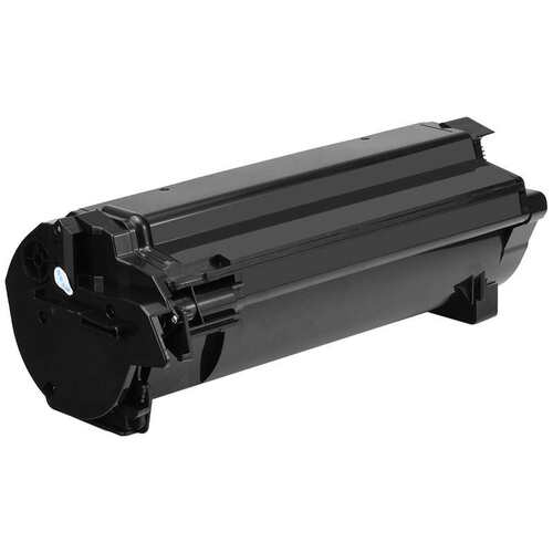 适用夏普MXB46T粉盒MX-B467F碳粉盒MX-B467F B467P墨盒MX-B46DU