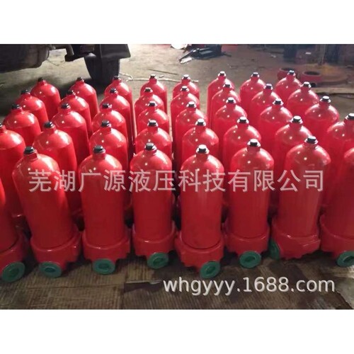 供应ZU-H63液压油箱 液压系统专用高压力管路过滤器、滤油器