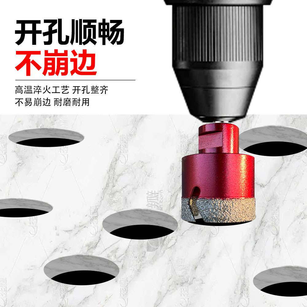 M14钎焊闪电齿金钢石开孔器瓷砖玻璃大理石混凝土钻头