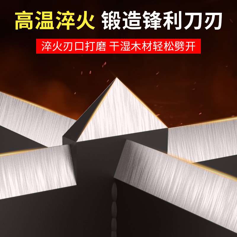 劈柴工具家用农村十字劈柴机破木头工具材分裂器砍劈器劈柴神器