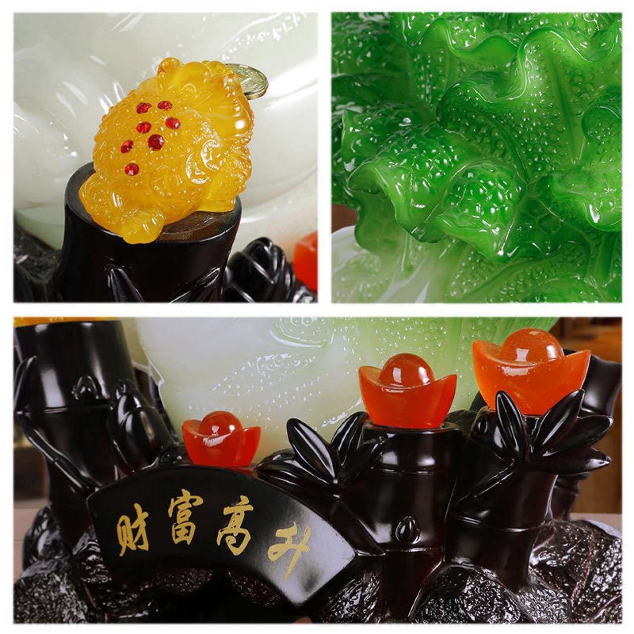 竹子节节高元宝白菜家里客厅玄关隔断电视柜酒柜家居装饰品摆件