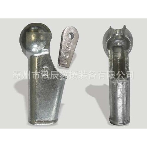 铁路接触网用斜腕臂CJL61(X)-98平腕臂CJL61(P)-98