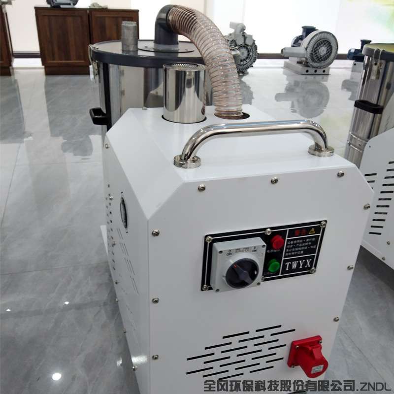 工业智能高压吸尘设备吸尘高压漩涡风机成套设备大吸力吸料气泵