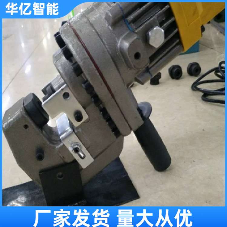 电动液压冲孔机便携小型手提式槽钢角铁打孔器铜铝板角钢开孔机器