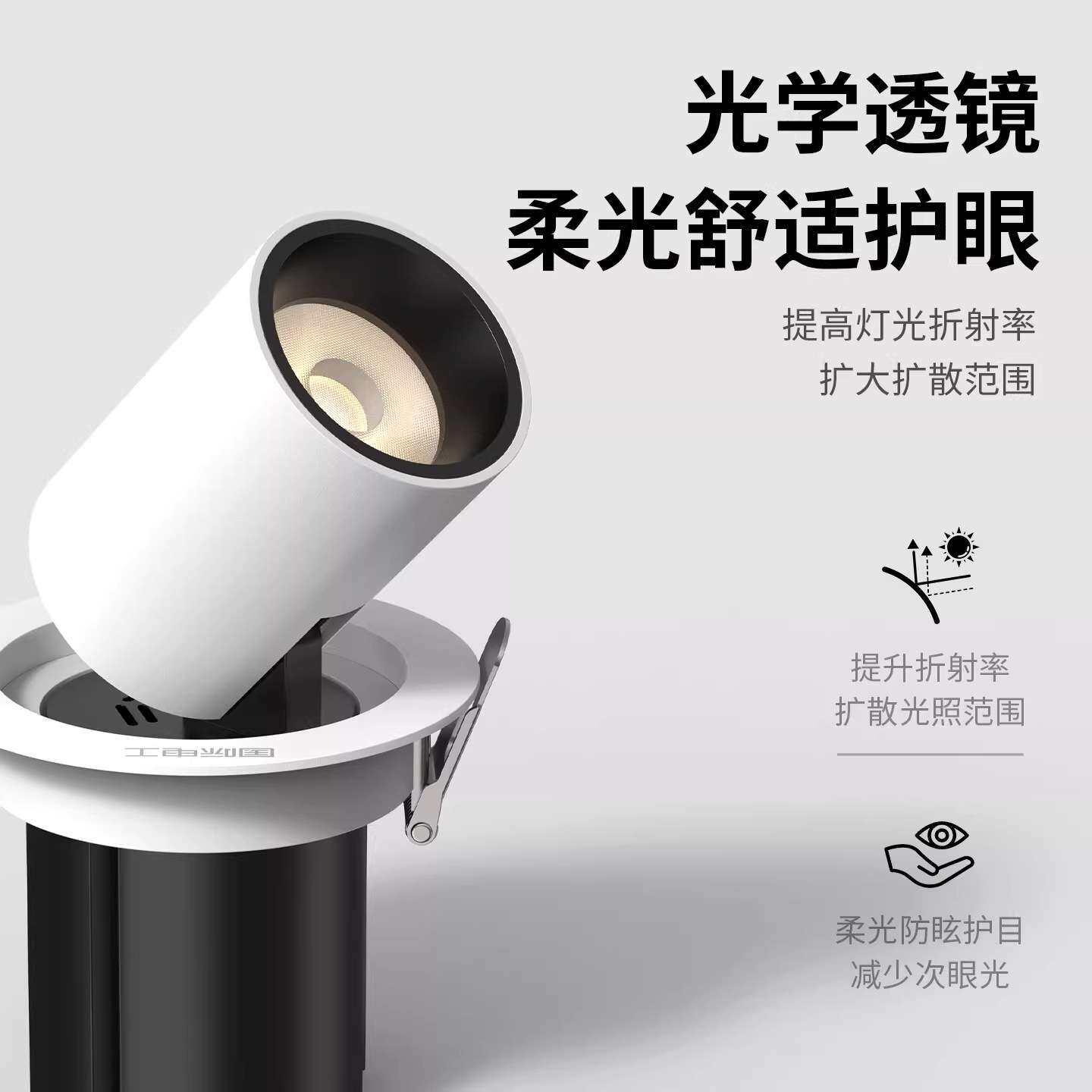 拉伸式射灯嵌入式伸缩可调节角度客厅家用象鼻灯玄关聚光灯开孔75