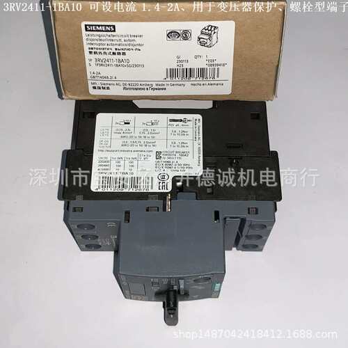 3RV2411-1DA10 断路器 变压器保护 可设置电流值2.2-3.2A、螺栓型