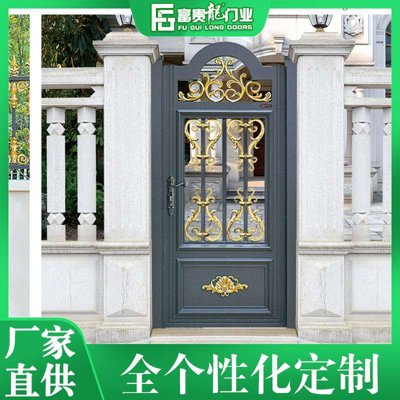 铝艺庭院大门 别墅铝合金小门 农村院子围墙电自动平开推拉折叠门