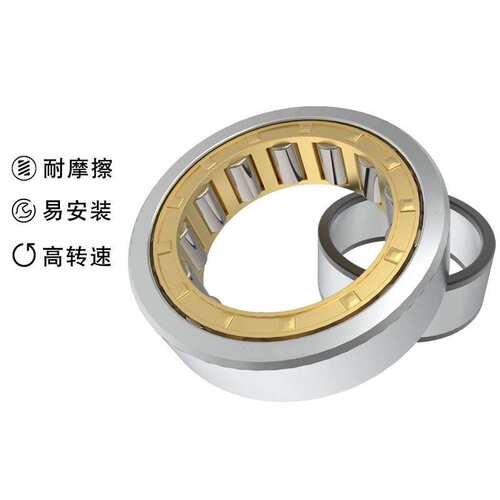供应圆柱滚子轴承 A-5238-WS  A-5240-WS国产好质量可以替代进口